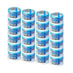 24 шт. комплект tebif домашнее животное калории Ace плюс собака для уход еда куриная грудка 85g