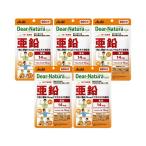 5 шт. комплект Asahi ti дыра chula стиль цинк 60 шарик (60 день минут )pauchi модель Dear Natura
