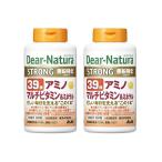 2個セット アサヒ ディアナチュラストロング39 アミノ マルチビタミン＆ミネラル 100日 300粒 Dear-Natura