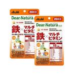 2 шт. комплект Asahi ti дыра chula стиль металлический × мульти- витамин 20 день минут 20 шарик Dear-Natura