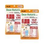 2個セット アサヒ ディアナチュラスタイル 乳酸菌×マルチビタミン 60日分 120粒 Dear-Natura