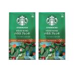 2 шт. комплект Nestle Starbucks кофе house Blend мука 140g постоянный кофе Nestle