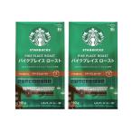 2 шт. комплект Nestle Starbucks кофе пирог k Play s мясо для жаркого to мука 140g постоянный Nestle