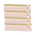 ショッピングサンヨー 48個セット STIサンヨー 何も入れないささみだけたまの伝説パウチ 35g 猫用 キャットフード