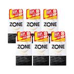 6 шт. комплект jeks Zone темно синий купол premium L Large размер Premium 5 штук ...ZONE JEX