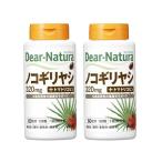 2 шт. комплект Asahi ti дыра chula Сереноя 60 день минут 120 шарик 