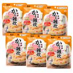 6 шт. комплект ki You pi-Y3-52...... краб ..100g уход еда классификация 3......kewpie