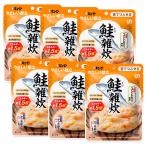 6 шт. комплект ki You pi-Y3-53...... лосось ..100g уход еда классификация 3......kewpie