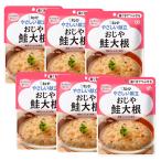 6 шт. комплект ki You pi-Y2-4......... лосось дайкон 160g уход еда классификация 2 зуб .......kewpie