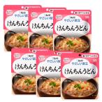 6 шт. комплект ki You pi-Y2-8.......... udon 120g уход еда классификация 2 зуб .......kewpie