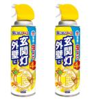 2個セット アース製薬  虫こないア