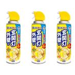 3個セット アース製薬  虫こないア