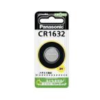 Panasonic CR1632 Panasonic CR-1632 монета форма lithium батарейка 3V 1 штук монета type оригинальный товар 