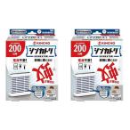 2 шт. комплект золотой птица sinkatoli200 день нет запах комплект gold cho-