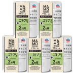 5個セット アース製薬 マモルーム 
