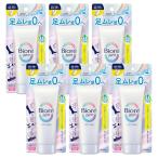 6 шт. комплект Kao bioreZero.... foot крем мыло. аромат 70g Biore