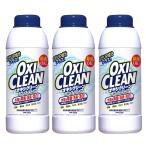 3個セット オキシクリーン ホワイトリバイブ粉末タイプ 500g スタジオグラフィコ
