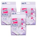 3 шт. комплект Kao Quick ru стеклоочиститель пол для уборка инструмент .... сиденье 3 листов 