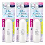 3 шт. комплект bioreZero лекарство для дезодорант roll on мыло. аромат 40ml деодорант .Biore