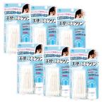 6 шт. комплект Kobayashi производства лекарство ангел. mi Miku Lynn 30шт.@+10mL