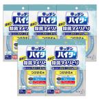 ショッピングハイター 5個セット ワイドハイター キッチンハイター ヌメリとり剤 排水口除菌ヌメリとり つけかえ用