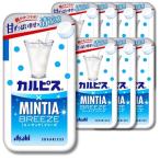 8 шт. комплект Asahi группа еда karupis×minti Abu Lee z30 шарик 