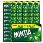 50 шт. комплект Asahi группа еда minti красный te gold мята 50 шарик 