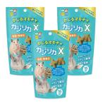 3 шт. комплект высокий домашнее животное ka Gigli kaX... игрушка 15 штук 