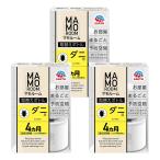 3 шт. комплект earth производства лекарство mamo салон . часть магазин целиком предотвращение пространство клещи для замена бутылка 2,880 час для 