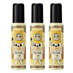 3個セット デミ ウェーボ ジュカー