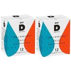 2 шт. комплект UCC карниз Pod специальный Capsule Blue Mountain Blend Pod Capsule 90g x 12 кубок DRIP POD