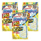 ショッピング虫コナーズ 3個セット 金鳥  虫コナーズ ベランダ用 虫よけプレート 250日用 無臭 KINCHO