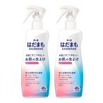2 шт. комплект earth производства лекарство. ... Mist 200ml слабый кислота .... инсектицид репеллент ....... инсектицид спрей 