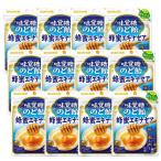 ショッピングエキナセア 12個セット UHA味覚糖 味覚糖のど飴 蜂蜜エキナセア 61g
