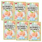 6 шт. комплект no- bell soru спальное место gmi сладости 50g