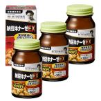 3 шт. комплект Noguchi . Gakken . место ферментированные бобы kina-zeEX 90 шарик ( примерно 30 день минут ) гайка поплавок na-ze3000FU