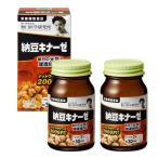 2 шт. комплект Noguchi . Gakken . место ферментированные бобы kina-ze60 шарик ( примерно 30 день минут ) гайка поплавок na-ze2000FU