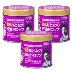 3 шт. комплект Noguchi . Gakken . место .... . масло Drop голубика плюс голубика способ тест 100 шарик 