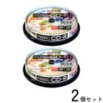 2 шт. комплект RiTEK CD-RMU80.10SP A CD-R музыка для 10 листов упаковка 