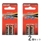2 шт. комплект mak cell щелочные батарейки вольтаж одиночный 5 форма 2 шт LR1T2B блистер упаковка входить LR1(T) 2B