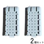 2個セット ダイキン DAIKIN 2540751 空気清浄機用銀イオンカートリッジ（樹脂ケース組立品）