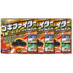 3 шт. комплект fma killer Goki Fighter Pro powerful тонкий 1 год для 12 штук таракан удаление инсектицид 