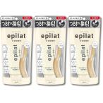 3 шт. комплект klasie epi lato Homme мужской лекарство для депиляция крем чуткий . для 150g