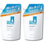 2 шт. комплект штраф tu deicy b Lee z anti septikf все тело лекарство для лосьон изменение содержания для 700mL