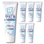 6個セット ライオン クリニカアドバンテージ+ホワイトニングハミガキ クリアミント 130g