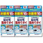 3 шт. комплект Kobayashi производства лекарство .. шерсть сборник ..poi ванна. осушение .. .. шерсть . catch 16 листов 