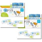 2 шт. комплект - na сирень нос ... моющее средство вода .... ранулы модель 30. нос мойка боль . нет без ароматизации модель 