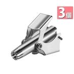 3 шт. комплект носовые волосы резчик мужчина женщина промывание в воде носовые волосы отделка уголок шерсть отделка ручной носовые волосы триммер этикет маленький размер перевозка машинка для стрижки ((S