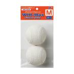  Unic sBB7061 Will Max для софтбола мяч M номер тренировка лампочка 2 шт в общем ученик неполной средней школы для для софтбола 