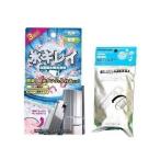 自動製氷機洗浄剤 氷キレイ Panasonic 
